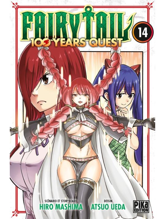 Fairy Tail - 100 years quest tome 14 main product photo