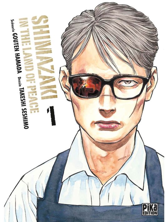 Shimazaki in the land of peace tome 1 main product photo