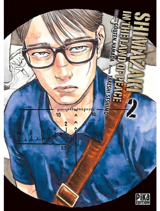 Shimazaki in the land of peace tome 2 main product photo