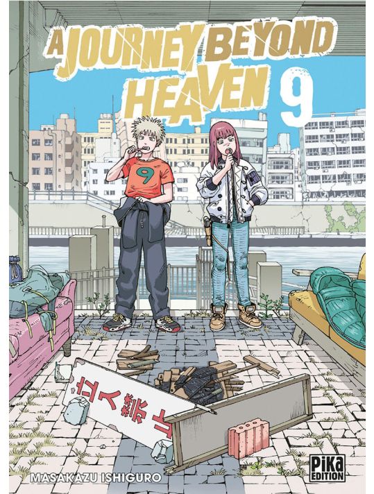 A Journey beyond heaven tome 9 main product photo