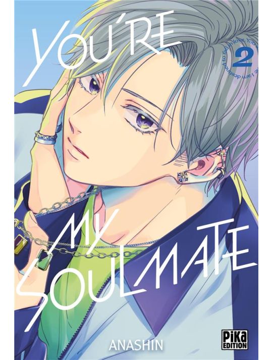 You're my soulmate tome 2 main product photo