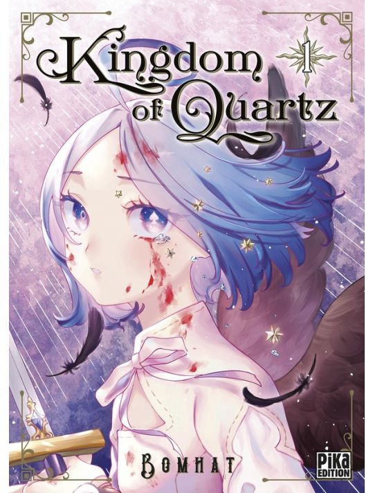 Kingdom of Quartz tome 1 main product photo