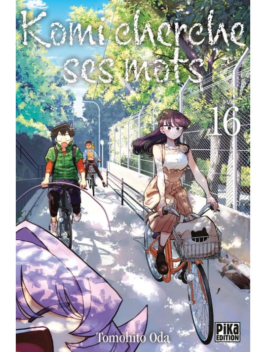 Komi cherche ses mots tome 16 main product photo