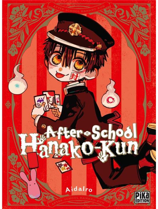 After-school Hanako-kun tome 1 main product photo