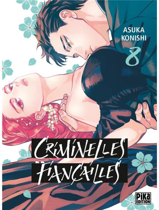 Criminelles fiançailles tome 8 main product photo
