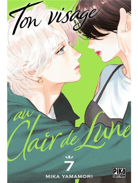 Ton visage au clair de lune tome 7 main product photo