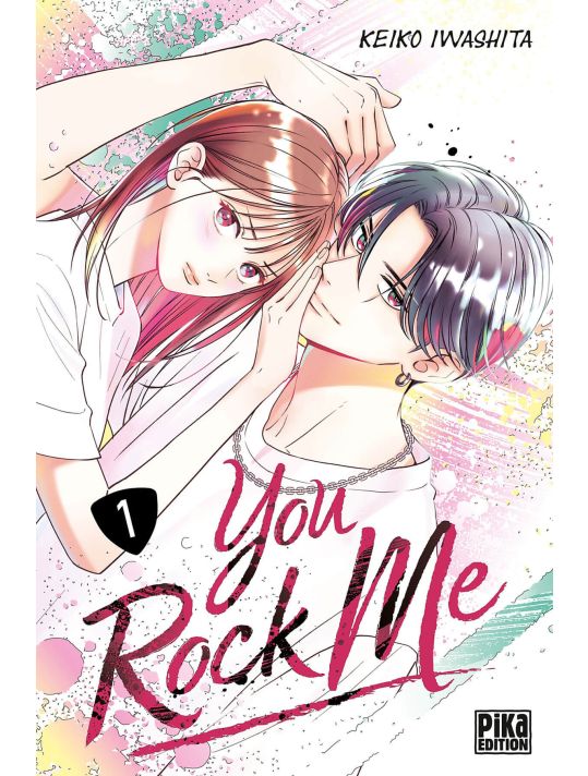 You rock me tome 1 main product photo