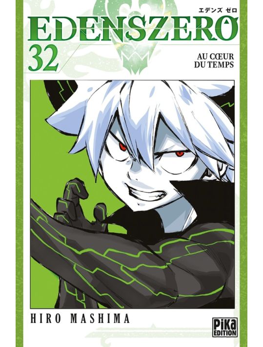 Edens zero tome 32 main product photo