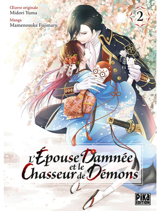 L'épouse damnée et le chasseur de démons tome 2 main product photo