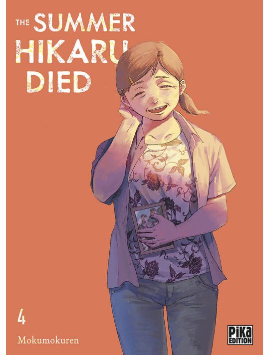 The summer Hikaru died tome 4 main product photo