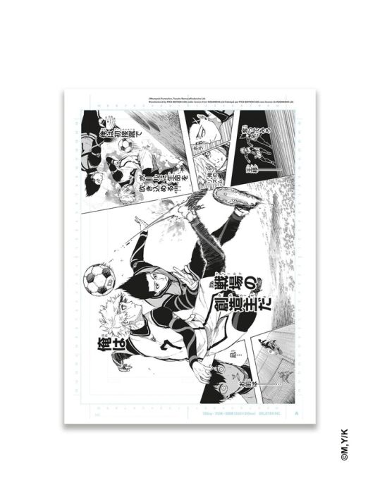 Reproduction de planche Blue lock tome 7 main product photo