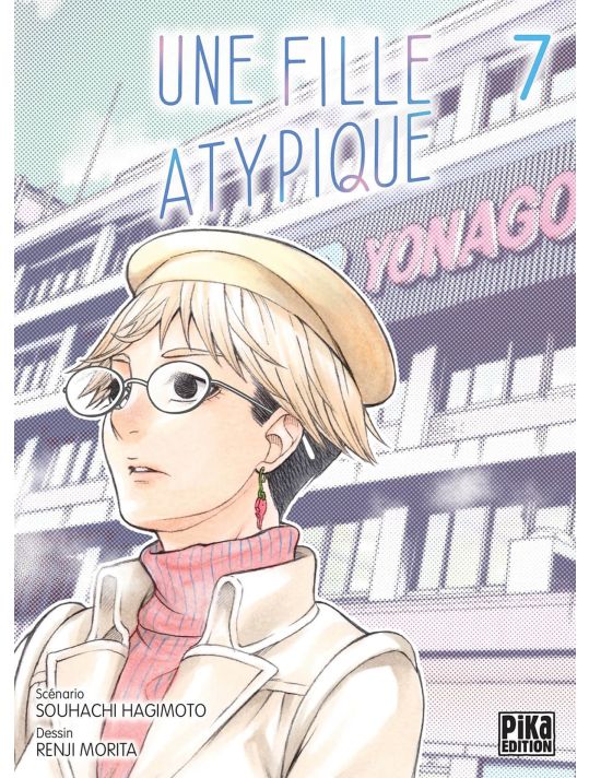 Une fille atypique tome 7 main product photo