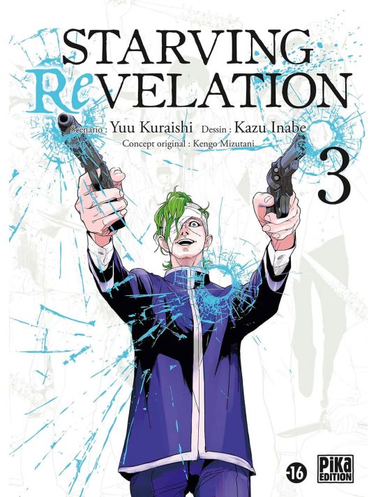 Starving revelation tome 3 main product photo