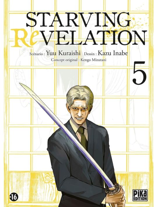 Starving revelation tome 5 main product photo