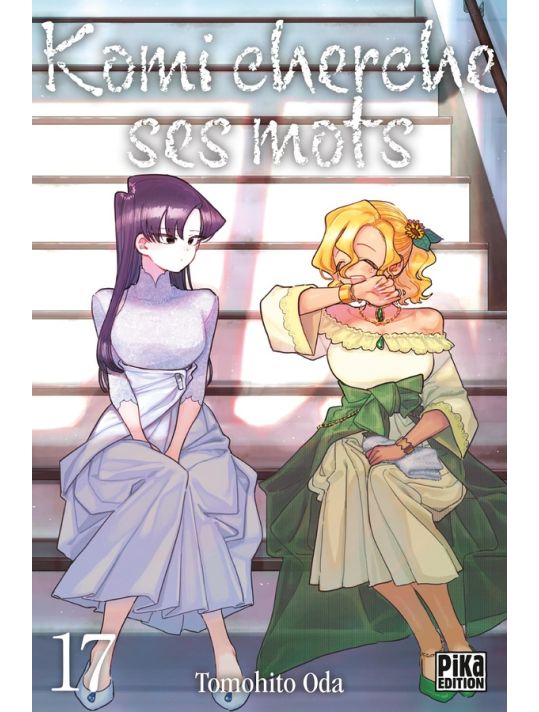 Komi cherche ses mots tome 17 main product photo