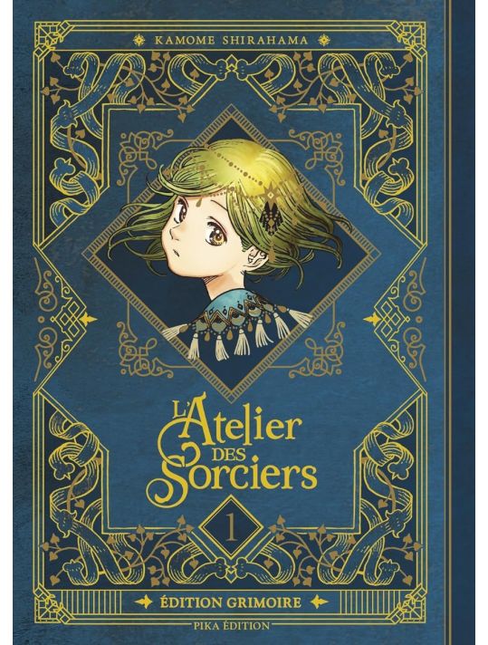 L'atelier des sorciers édition grimoire tome 1