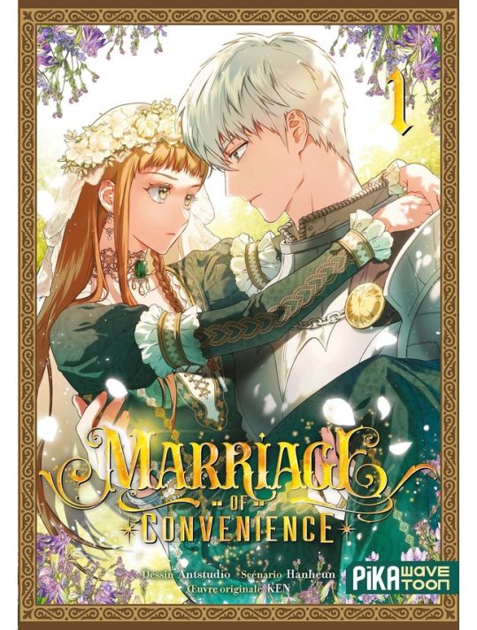 Marriage of convenience tome 1 main product photo