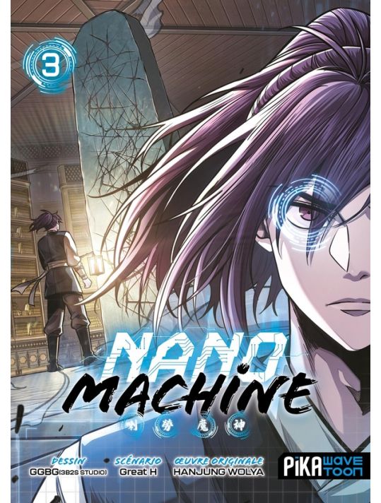 Nano machine tome 3 main product photo