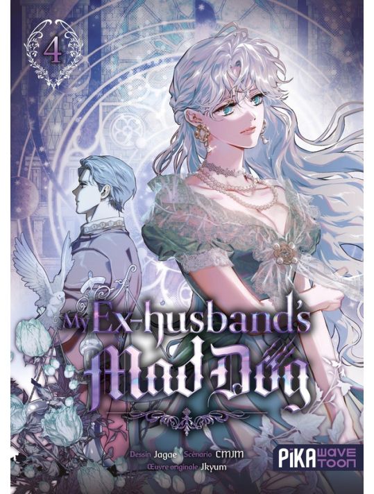 My ex-husband's mad dog tome 4 main product photo