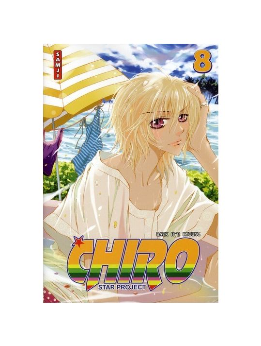 Chiro tome 8 main product photo