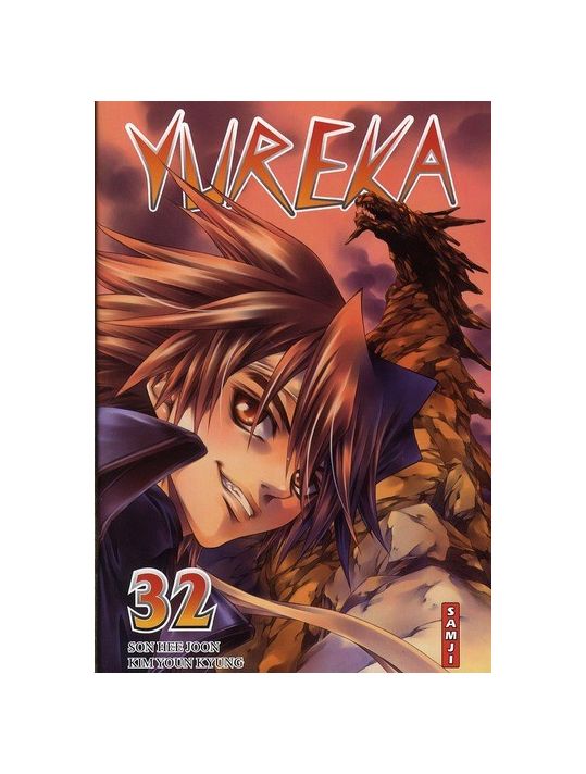 yureka tome 32 main product photo