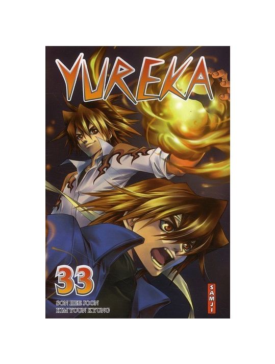 yureka tome 33 main product photo