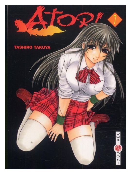 atori tome 7 main product photo