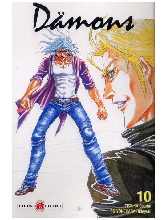 dämons tome 10 main product photo