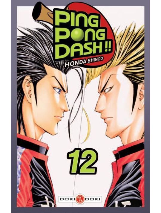 ping pong dash tome 12 main product photo