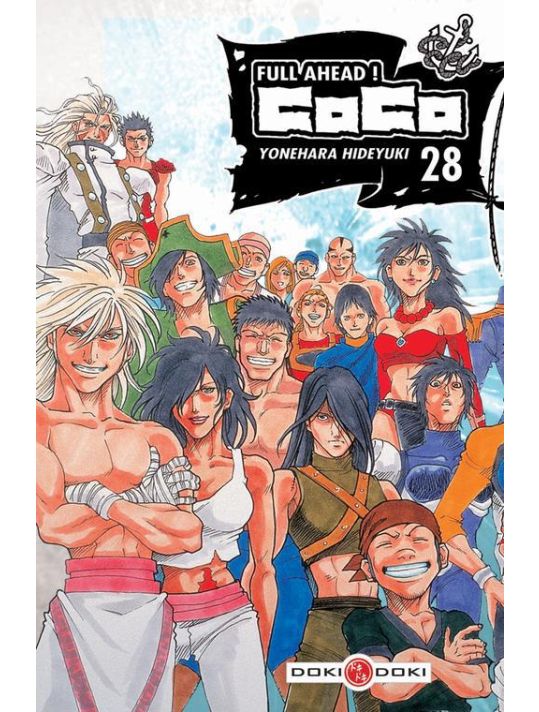 full ahead coco tome 28 main product photo