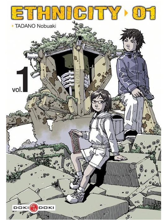ethnicity 01 tome 1 main product photo