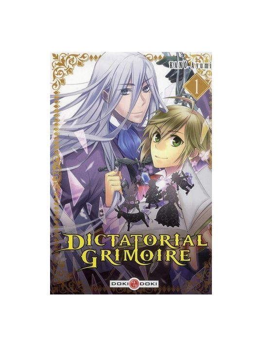 dictatorial grimoire tome 1 main product photo