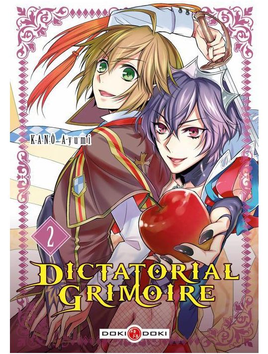 dictatorial grimoire tome 2 main product photo