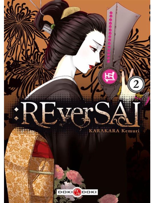 Reversal Tome 2 main product photo
