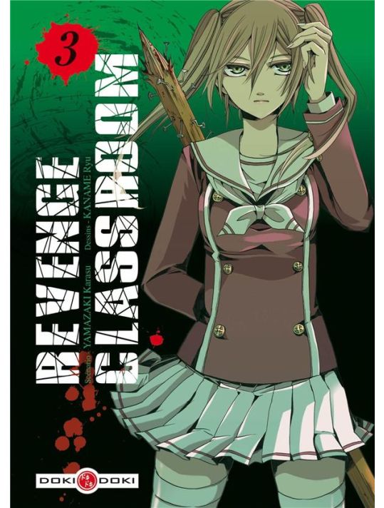 Revenge Classroom tome 3 main product photo