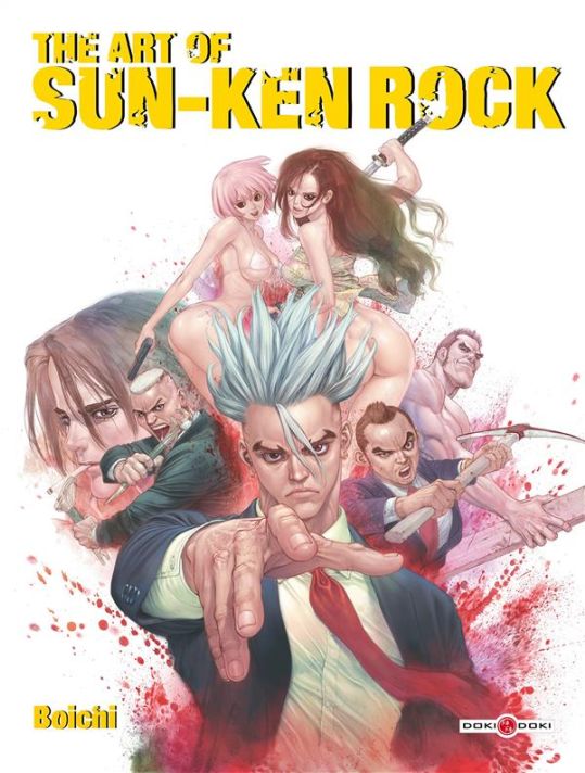 The Art of Sun-Ken Rock main product photo