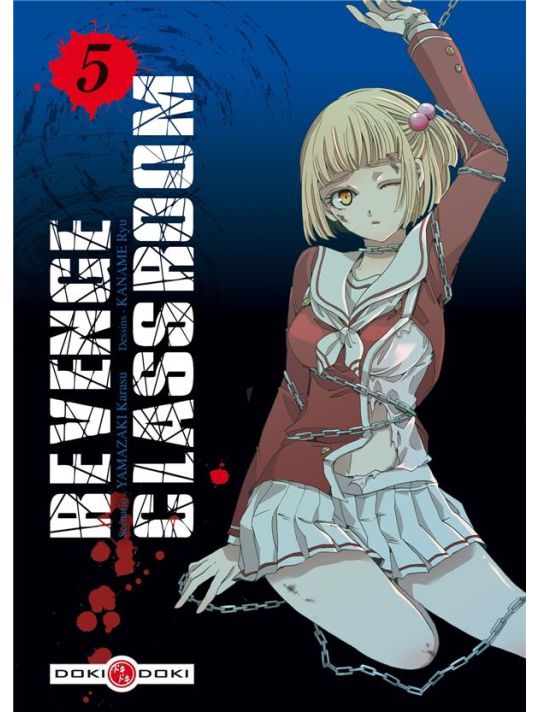 Revenge classroom tome 5 main product photo