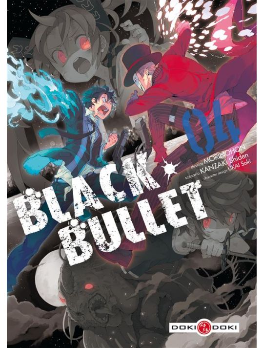 Black bullet tome 4 main product photo