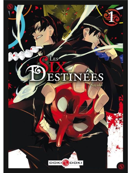 Les six destinées tome 1 main product photo