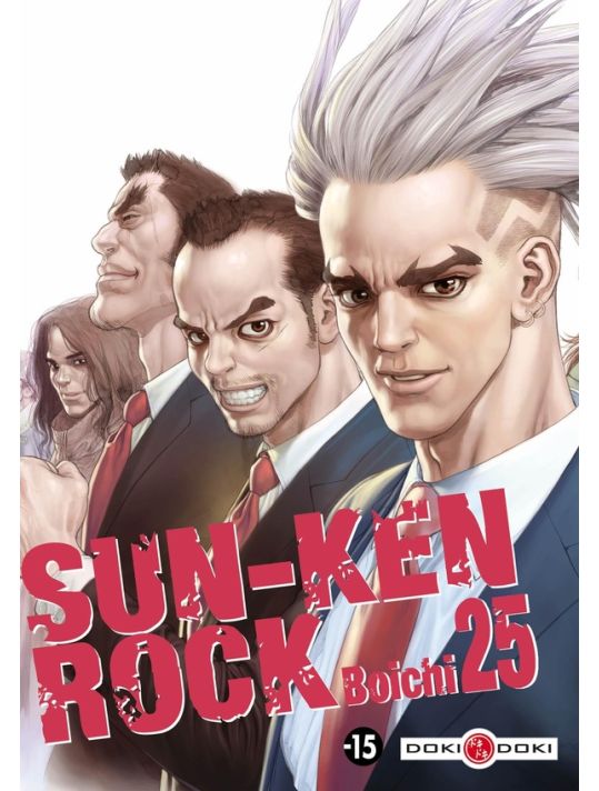 Sun-Ken Rock tome 25 main product photo