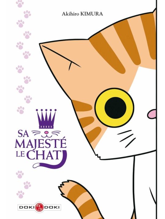 Sa majesté le chat main product photo