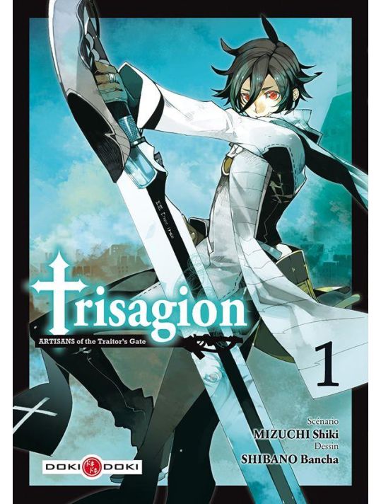 Trisagion tome 1 main product photo