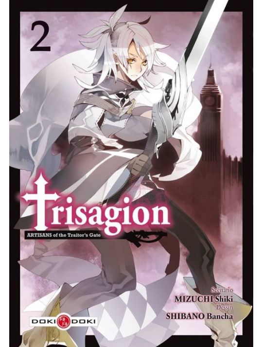 Trisagion tome 2 main product photo