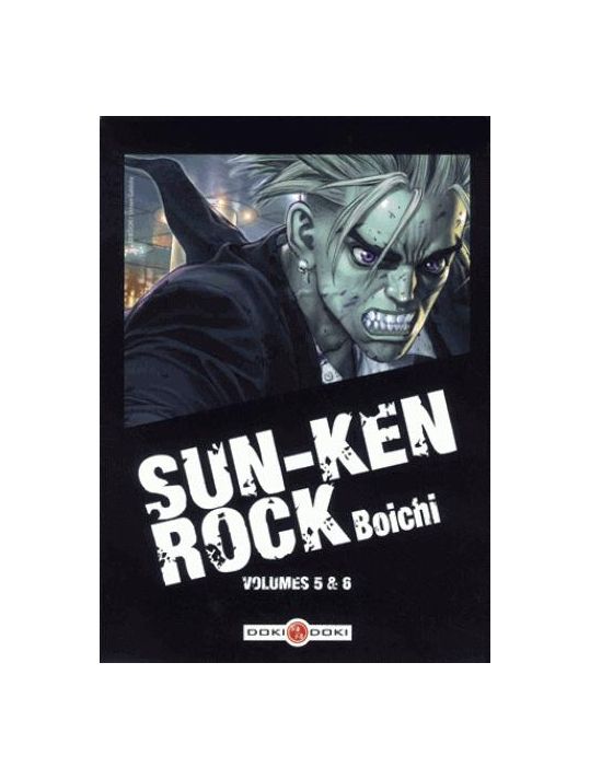 Sun-Ken Rock - écrin tomes 5 et 6 main product photo