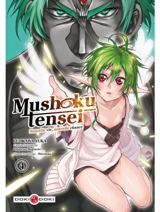 Mushoku tensei tome 4 main product photo