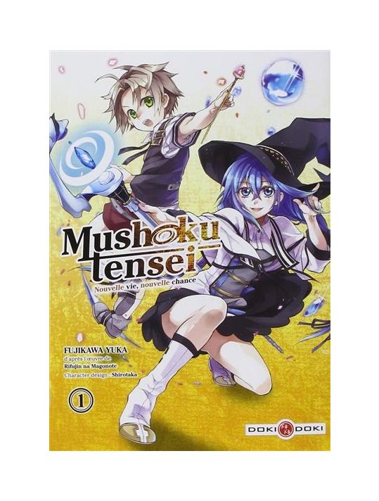 Mushoku tensei tome 1 (édition collector) main product photo