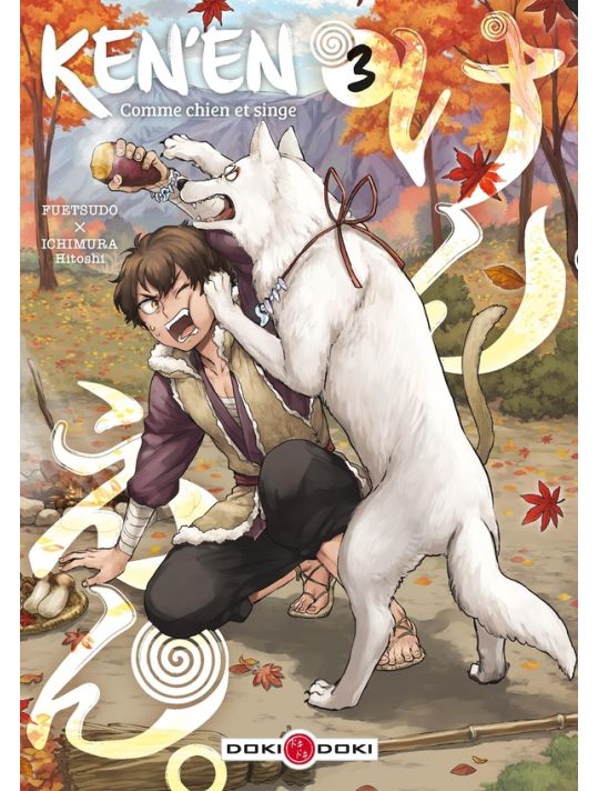 Ken'en - comme chien et singe tome 3 main product photo