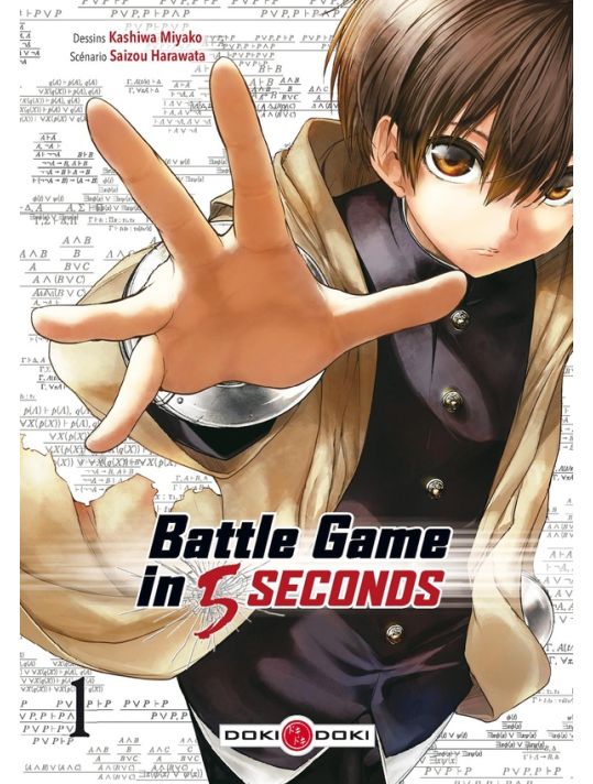 Battle game in 5 seconds tome 1 main product photo