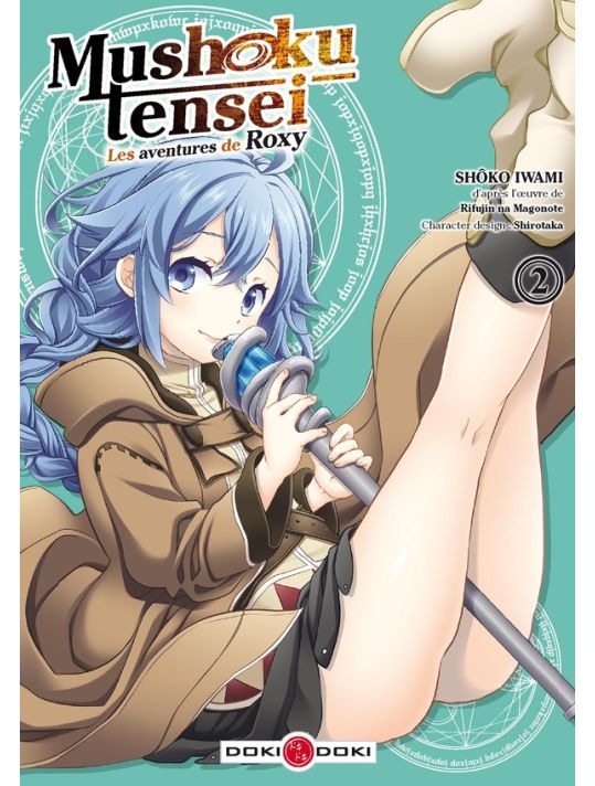 Mushoku tensei - Les aventures de Roxy tome 2 main product photo