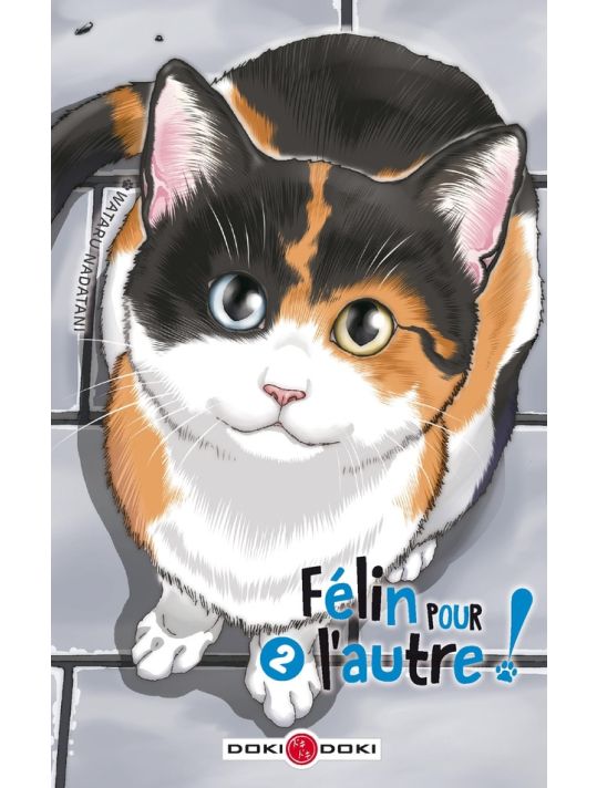 Félin pour l'autre ! tome 2 main product photo